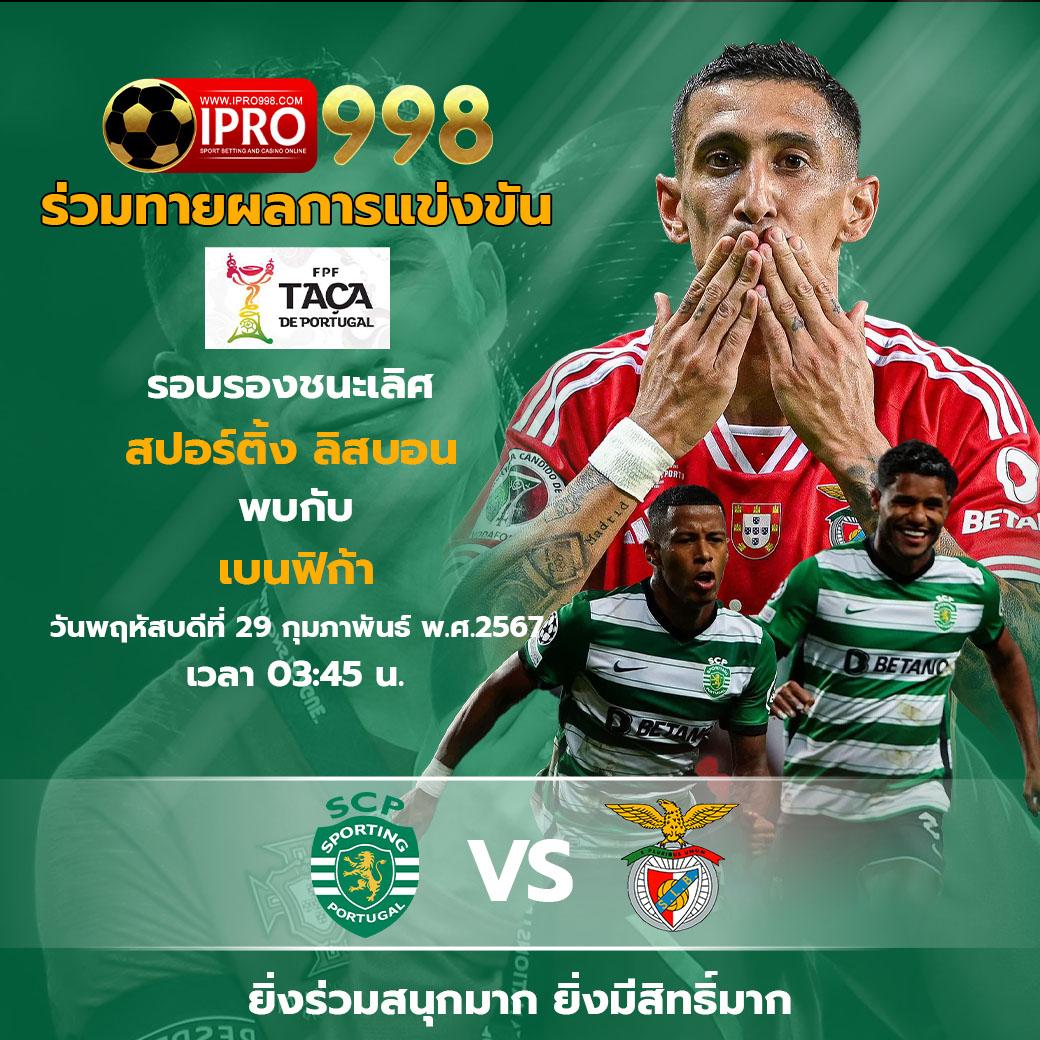 พุซซี่ คาสิโนออนไลน์ ฝากถอนโอนเร็ว รวมเกมฮิตครบวงจร