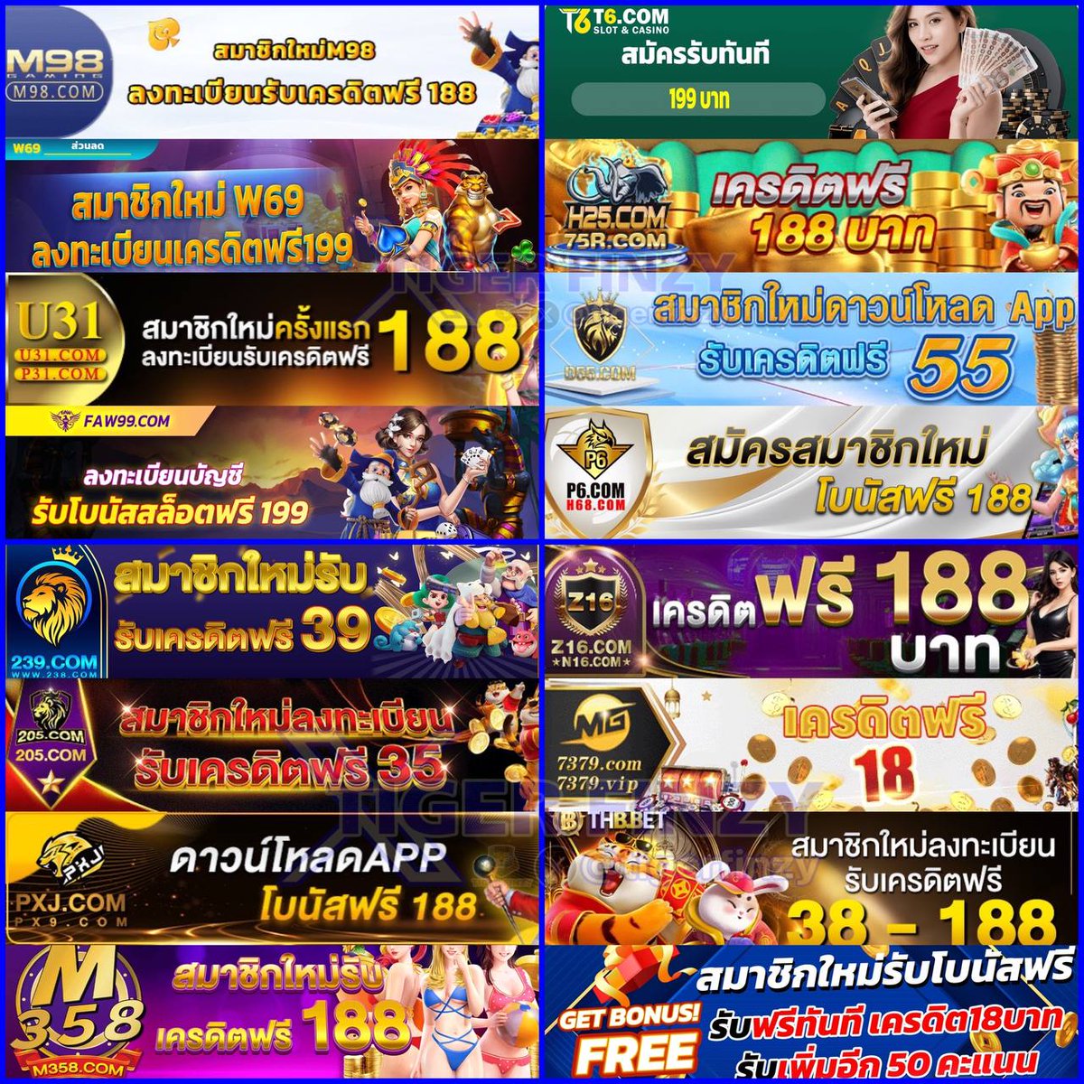 ยู ฟ่า สล็อต เกมแตกง่าย โบนัสเยอะ ฝากถอนอัตโนมัติ 24 ชม.