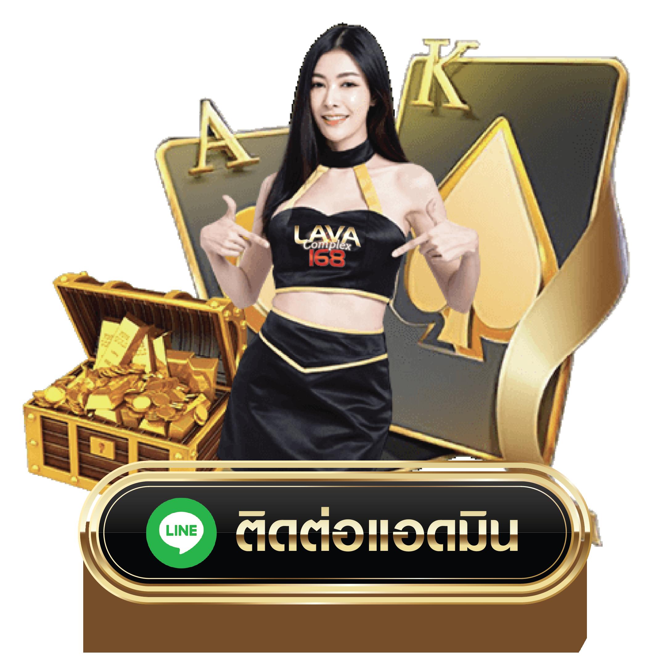 ยืนยันเบอร์ใหม่รับเครดิตฟรี 58 ล่าสุด เว็บตรงคาสิโนออนไลน์ครบวงจร
