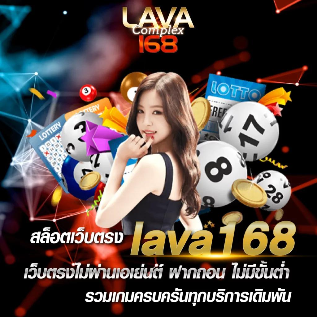ยูฟ่า333 เว็บตรงเกมคาสิโนครบวงจร บริการทันสมัย 2024