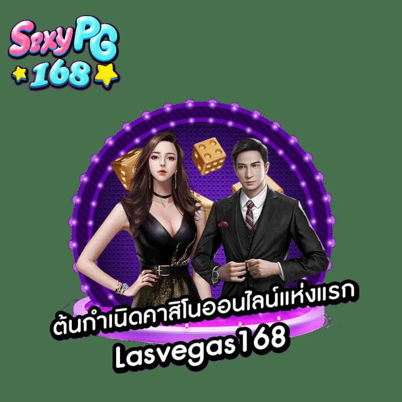 ยูฟ่า365 เว็บเดิมพันออนไลน์ครบวงจร บริการตรงไม่ผ่านเอเย่นต์