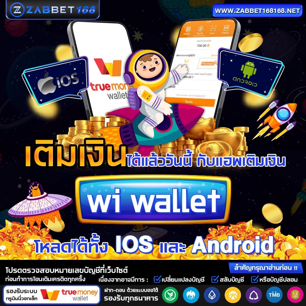 ยูฟ่าเบท เว็บหลัก ทางเข้าใหม่ ระบบเสถียร รวดเร็วทันใจ