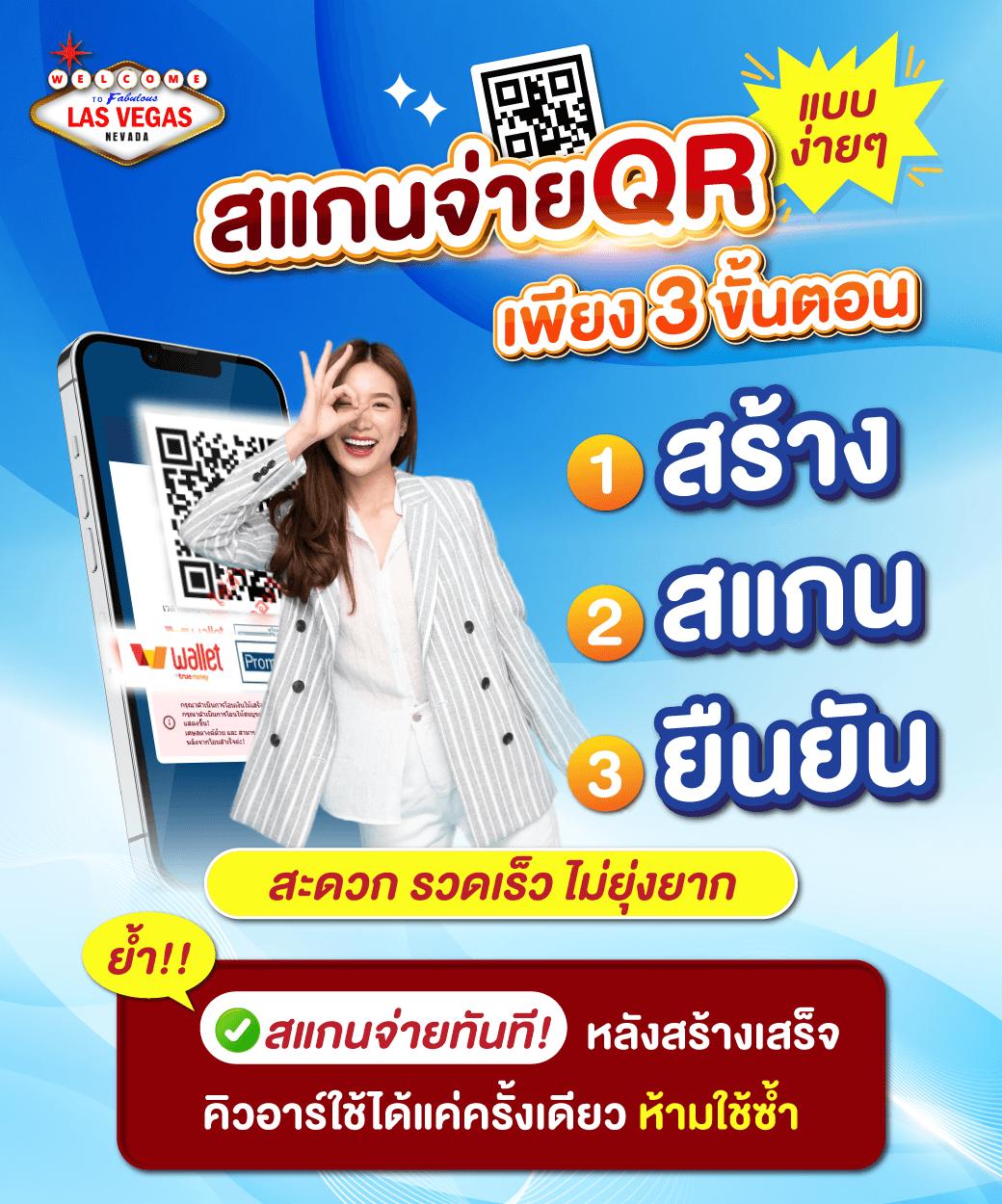 ย่อเว็บ คาสิโนออนไลน์ใหม่ล่าสุด ระบบฝาก-ถอนอัตโนมัติเร็วทันใจ