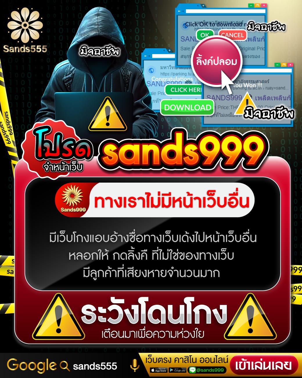 ยูเบท89 คาสิโนออนไลน์อันดับหนึ่ง เล่นง่ายจ่ายจริงทันใจ