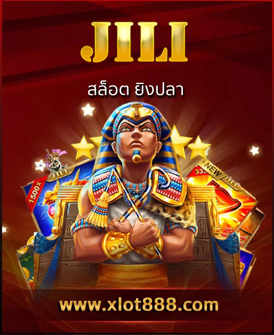 ราคาบอลมาเก๊า เดิมพันแม่นยำ รวดเร็ว ระบบเสถียร 24 ชั่วโมง