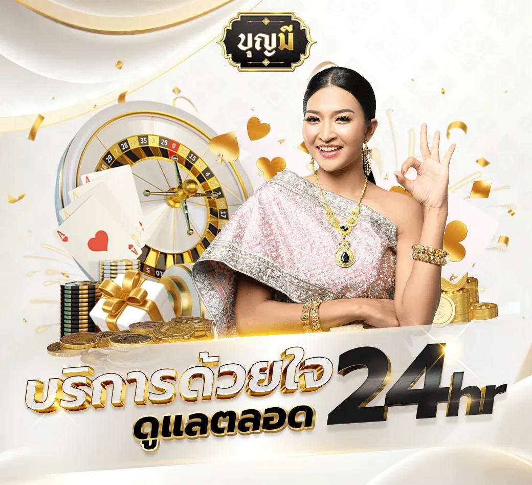 ราคาบอลวันนี้ Zeanstep อัปเดตแม่นยำ วิเคราะห์บอลสดทุกคู่