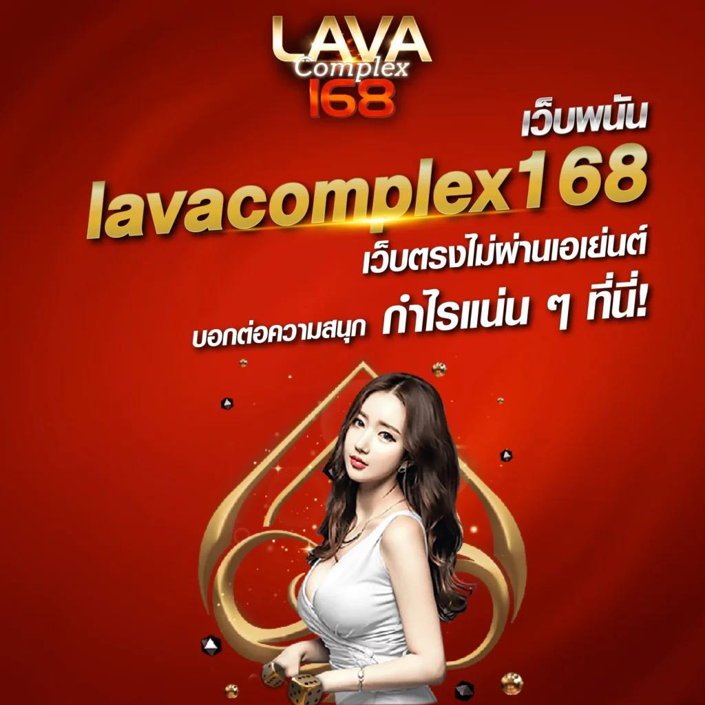 ราคาบอลไทยวันนี้ อัปเดตตารางราคาบอลครบทุกคู่แม่นยำล่าสุด