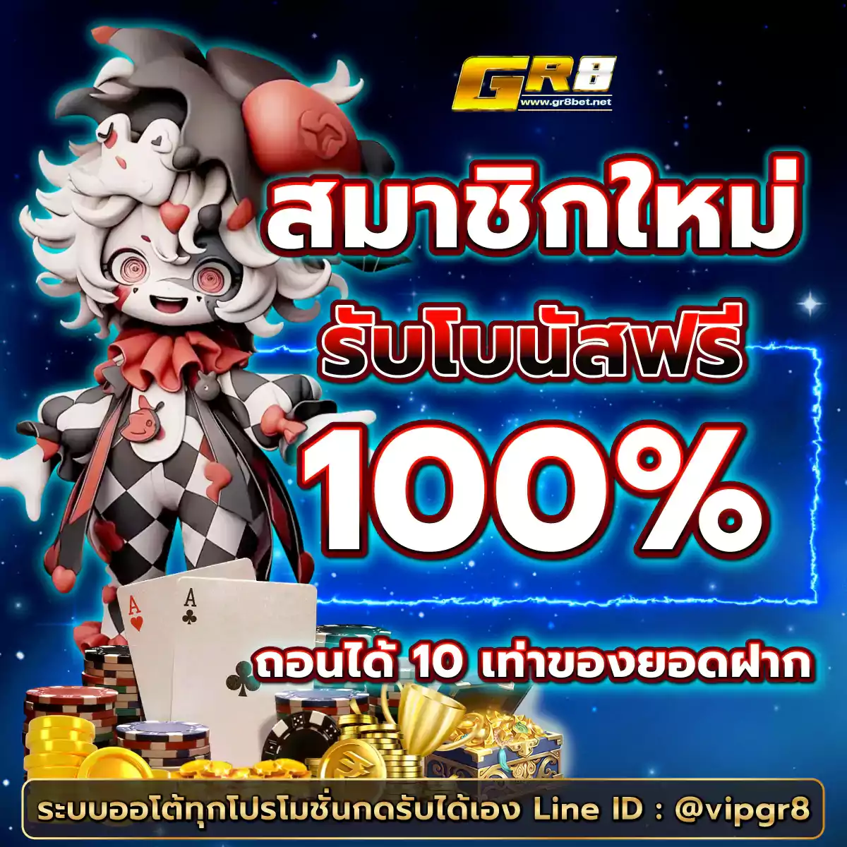 ราคาบ้านผลบอล คาสิโนออนไลน์อันดับหนึ่ง บริการครบวงจร 2024