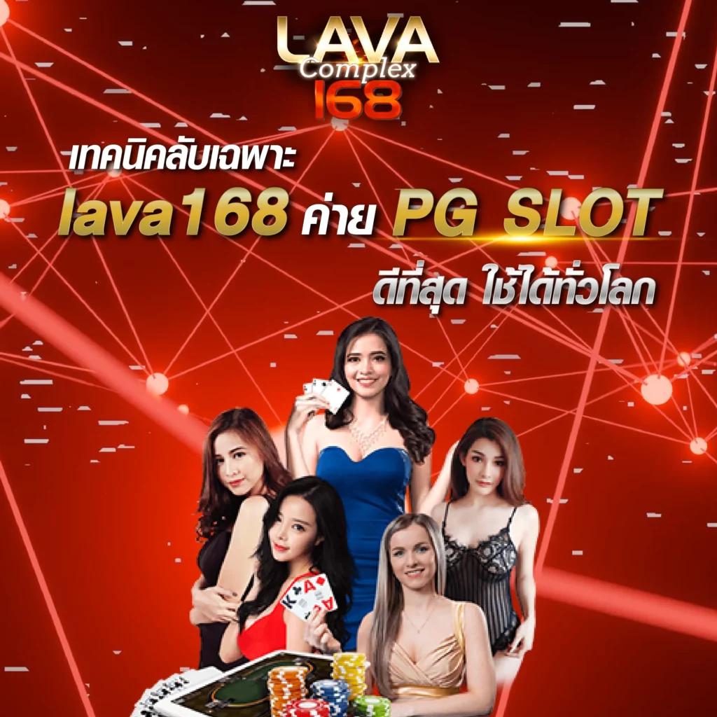 รายงานสดฟุตบอลออนไลน์ อัพเดตรวดเร็วครบทุกลีกดัง
