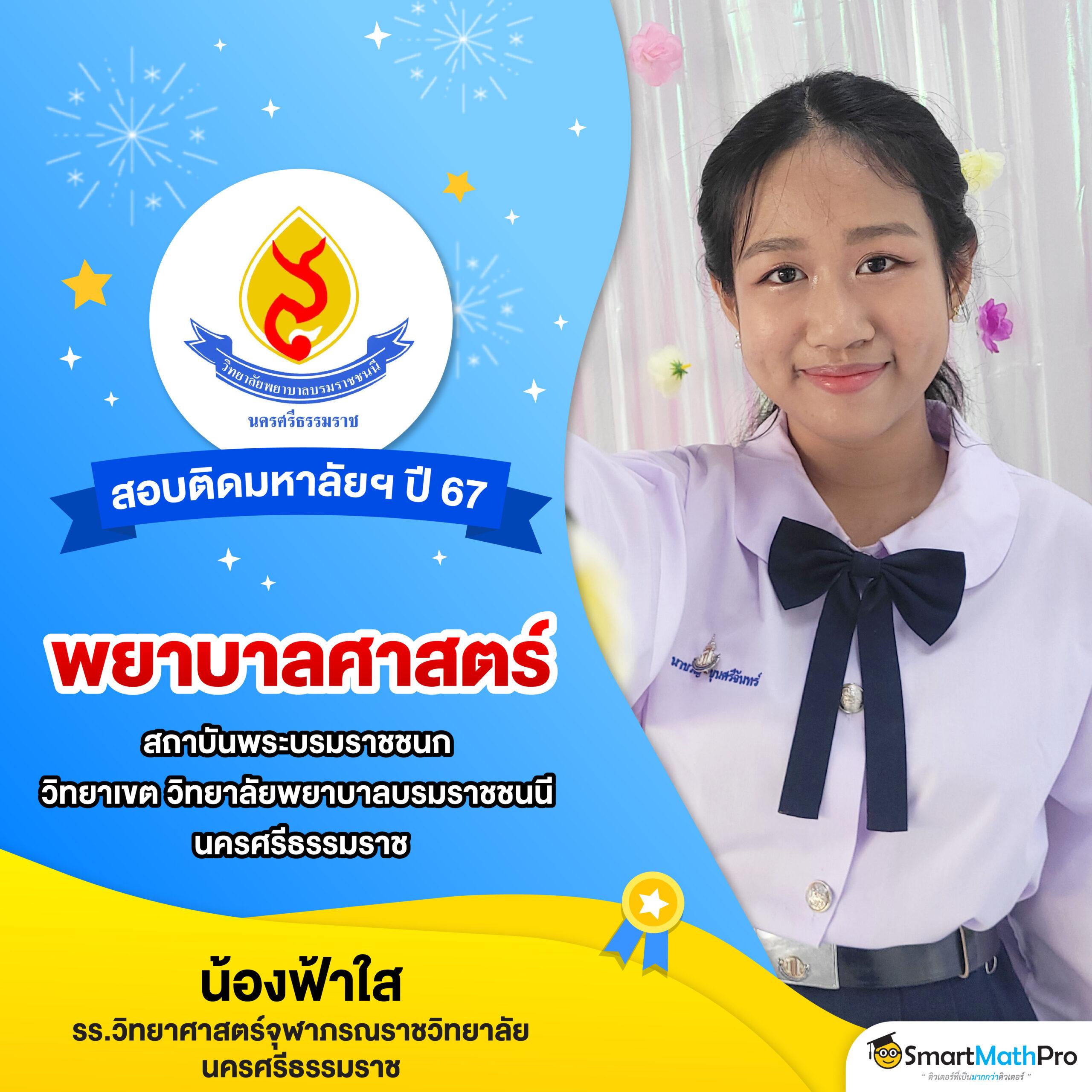 ลงทะเบียนรับเครดิตฟรี 188 ล่าสุด โบนัสฟรีไม่มีเงื่อนไข 2024
