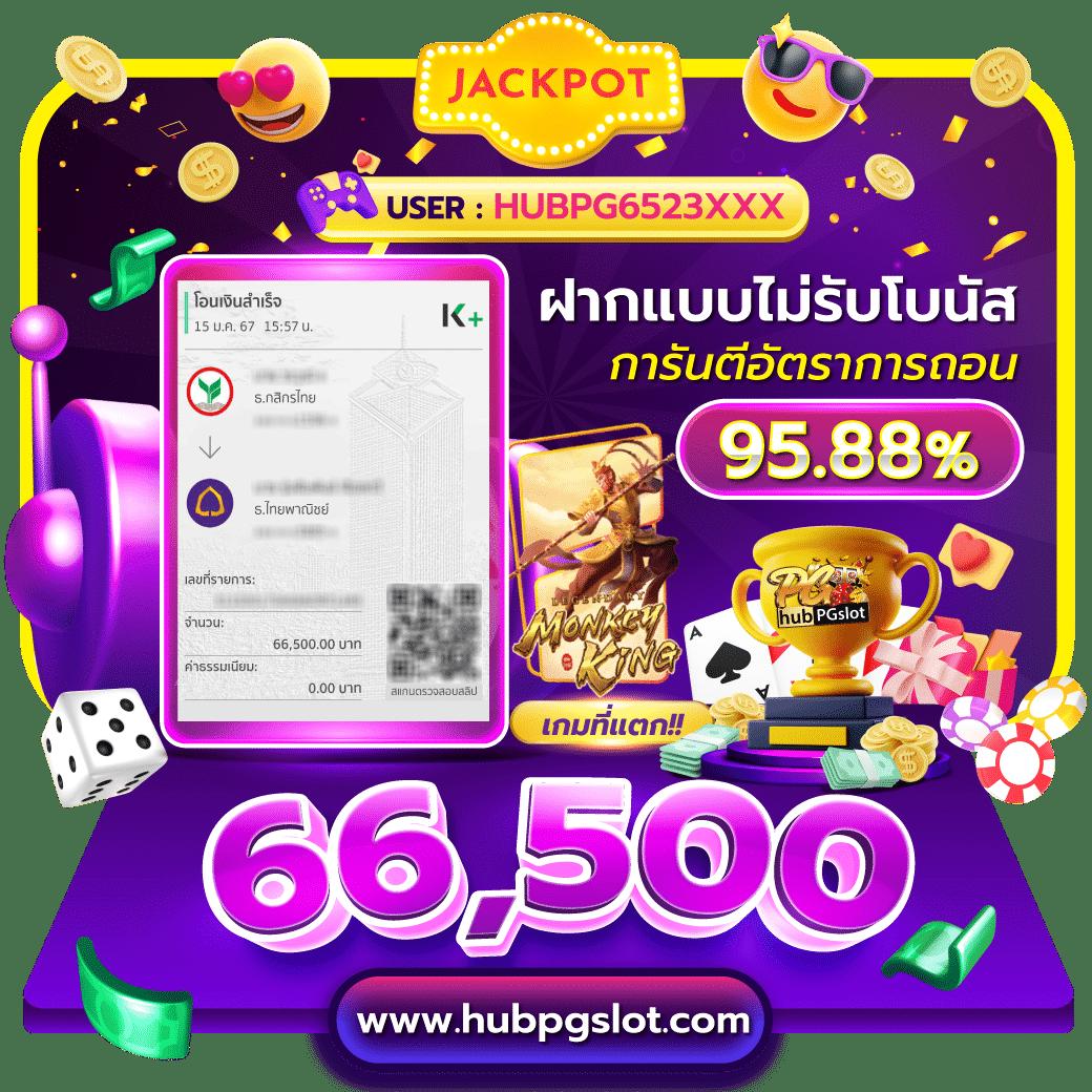 ล็อกดาวน์168 เข้าสู่ระบบเว็บคาสิโนออนไลน์ใหม่ล่าสุด ปลอดภัย 100%