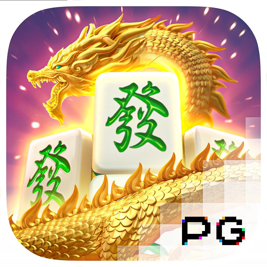 ลอง เล่น สล็อต ฟรี รวมเกมใหม่ โบนัสแตกง่ายได้เงินจริง 2024