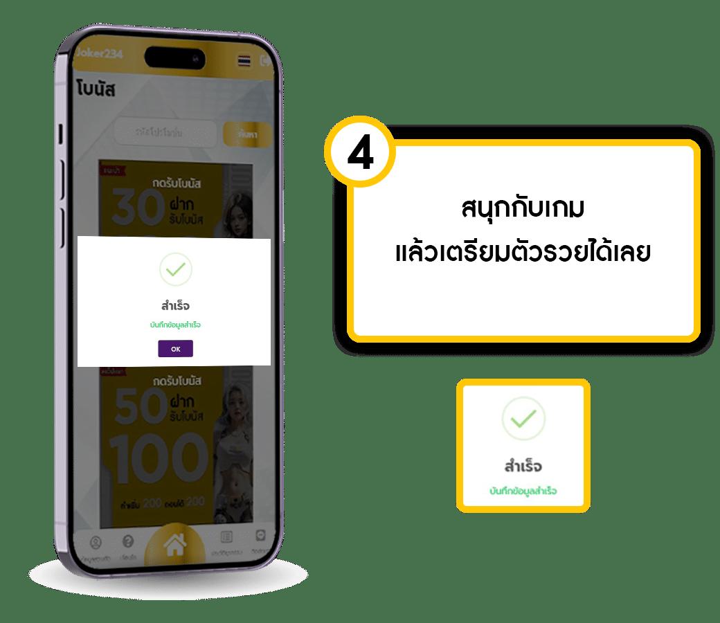 ลาวา999 คาสิโนออนไลน์ครบวงจร ฝากถอนง่ายได้เงินจริงทันใจ