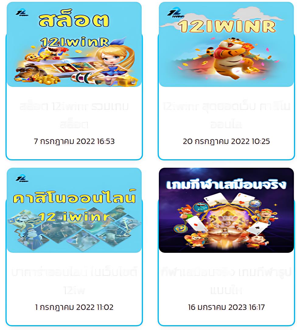 ลีโอนาร์โด คาสิโนออนไลน์ชั้นนำ โปรโมชั่นใหม่ล่าสุด 2024