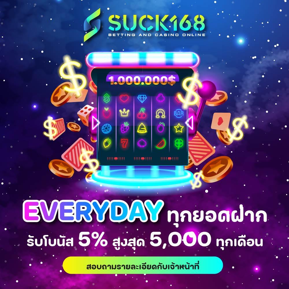 วิจารบอลวันนี้ เว็บเดิมพันบอลมาตรฐาน อัตราต่อรองแม่นยำ