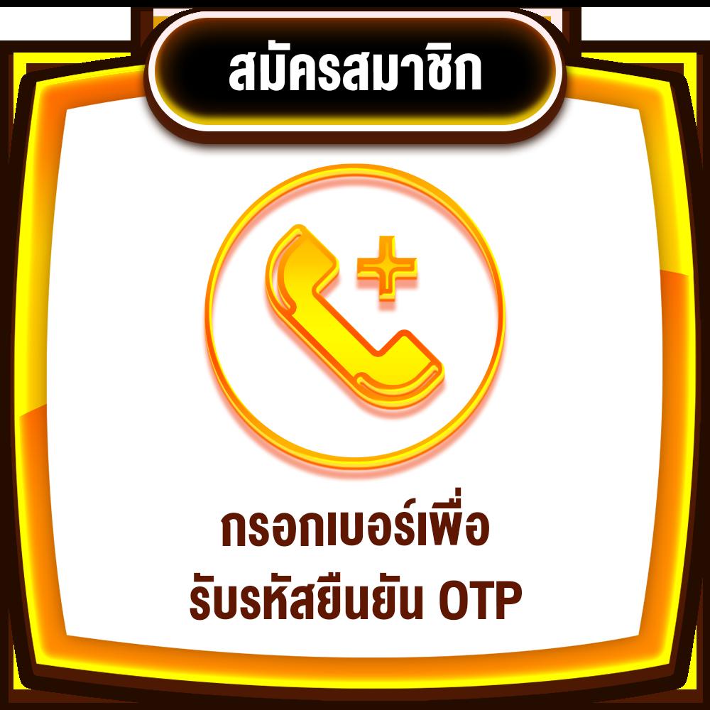 วิเคราะห์ บอลบ้านผลบอล รวมทีเด็ดแม่นยำจากเซียนบอลล่าสุด