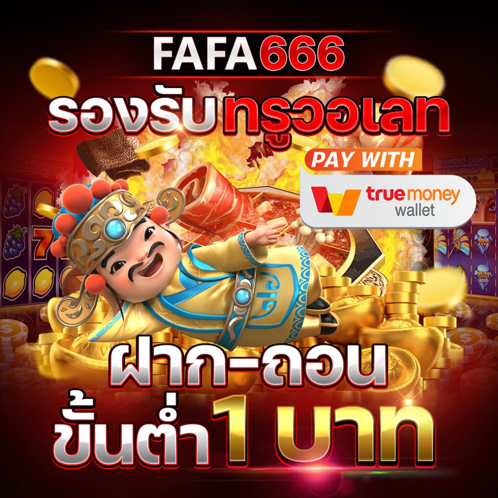 วิเคราะห์บอลวันนี้goal เล่นพนันออนไลน์ครบวงจร โบนัสเพียบ