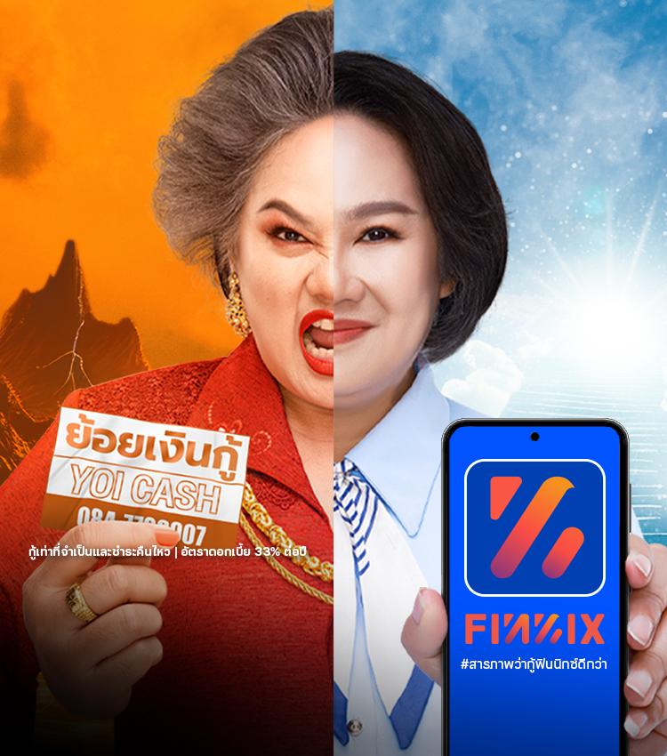 สุกี้มังกร คาสิโนออนไลน์ได้เงินจริง ฝากถอนรวดเร็ว ปลอดภัยสูง