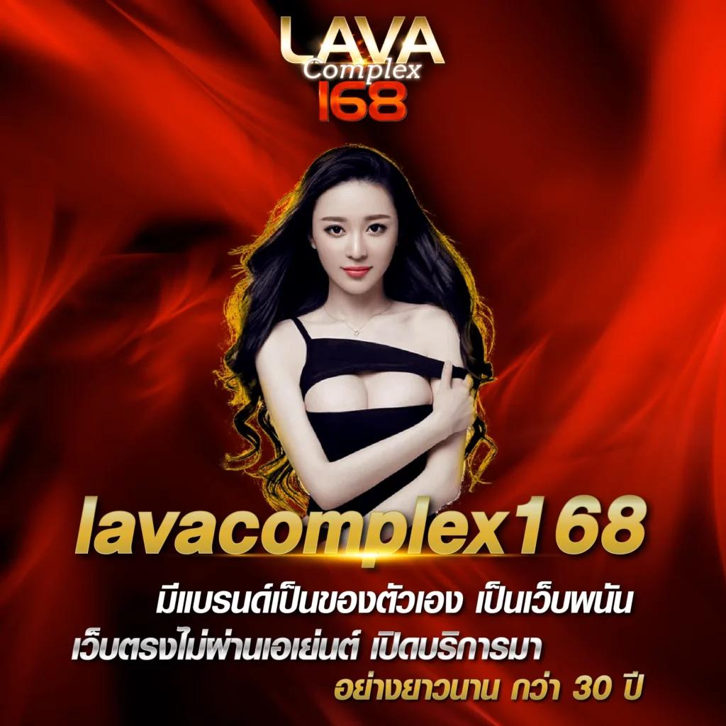 สกอบอล คาสิโนครบวงจร โบนัสจัดเต็ม ทางเข้าเล่นง่าย 2024