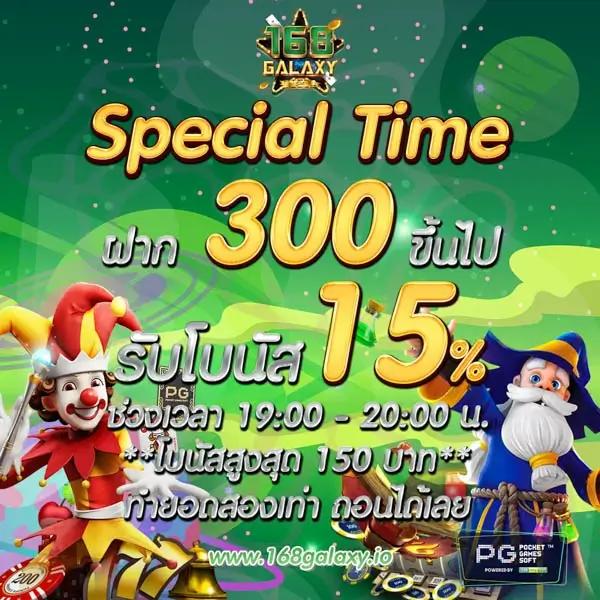 สกอบอลล่าสุด อัพเดตผลบอลใหม่ทุกคู่ทุกลีกครบถ้วน