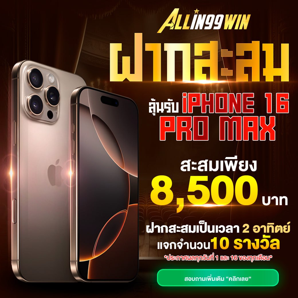 สูตร lottovip รวมเทคนิคหวยสุดฮิต อัปเดตใหม่ 2024