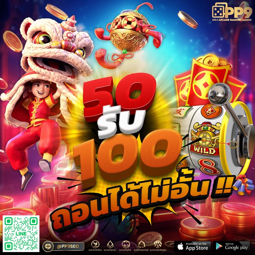 สูตร สล็อต ใหม่ล่าสุด เทคนิคทำเงินง่ายและปลอดภัย 2024