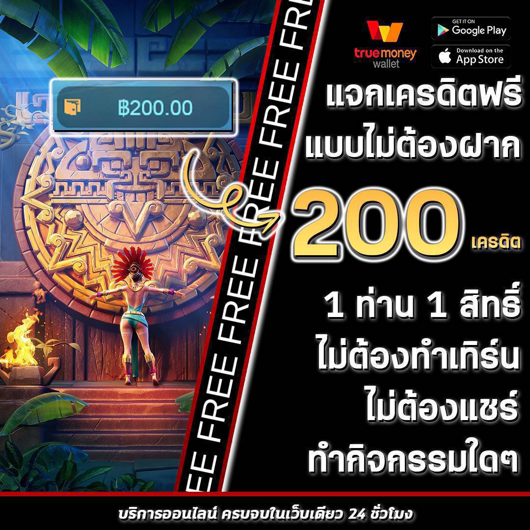 สูตรบาคาร่า 2023 เทคนิคทำกำไรแม่นยำสูงสุดในคาสิโนออนไลน์