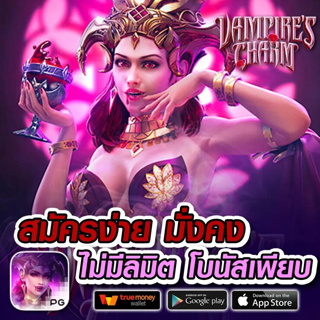 สปิน เว็บตรงคาสิโนออนไลน์รวมเกมสล็อตใหม่ล่าสุด 2024
