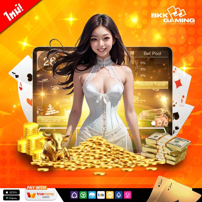 สปินฟรี Coin Master ล่าสุด รับโบนัสไม่จำกัดทุกวัน 2024