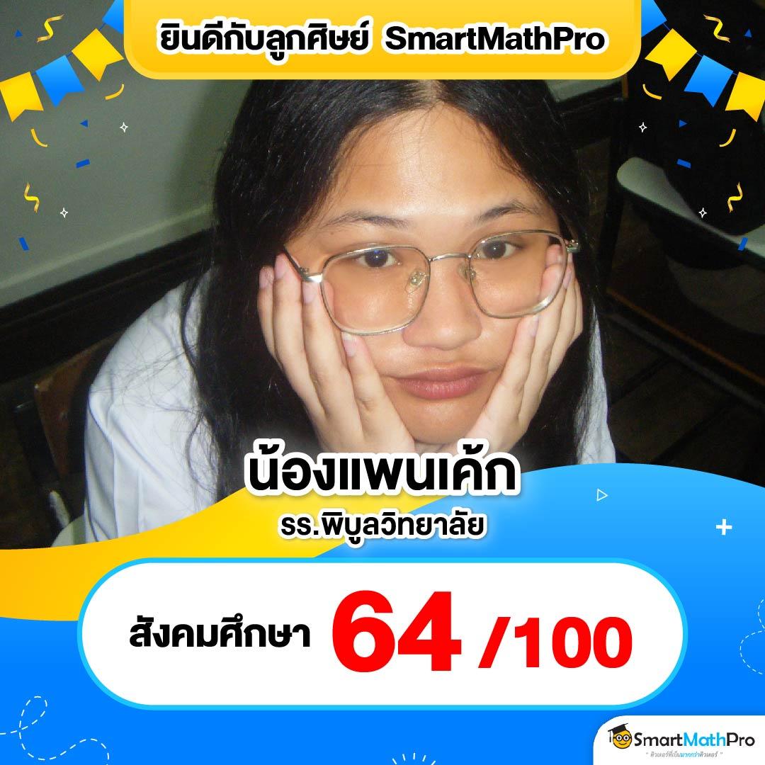 สปินฟรีวันนี้ เดิมพันง่าย โบนัสใหญ่ แจกจริงทุกเกม 2024
