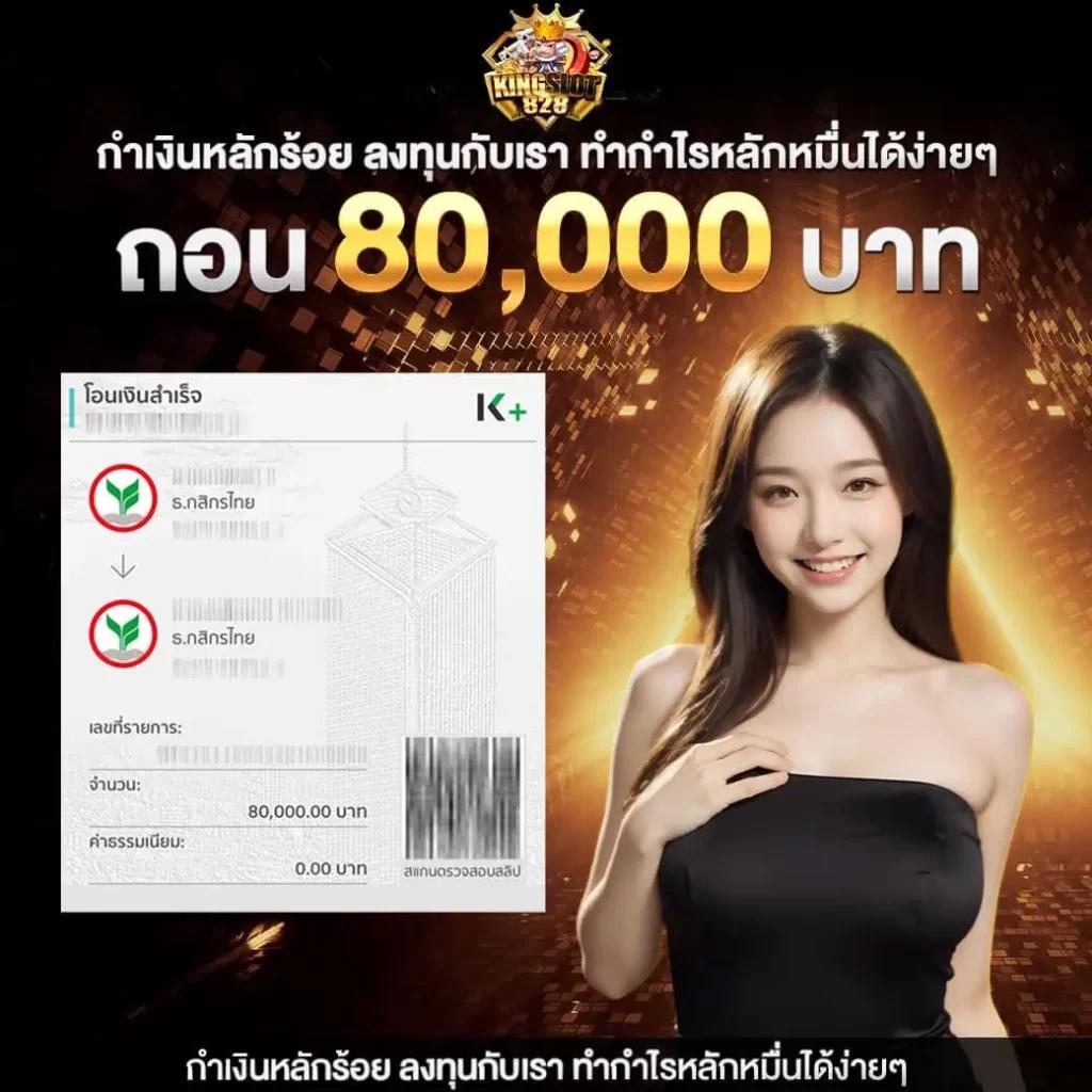 สมัคร lottovip เว็บตรง เล่นง่าย รางวัลใหญ่ ฝากถอนเร็ว 2024