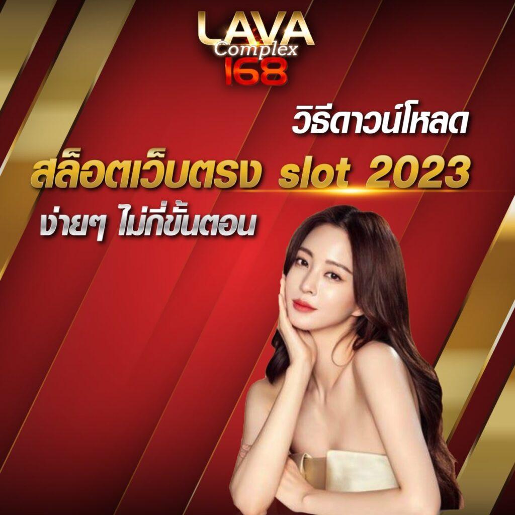 สมัคร pg slot เว็บตรงรวมเกมสล็อตใหม่ โบนัสจัดเต็ม 2024