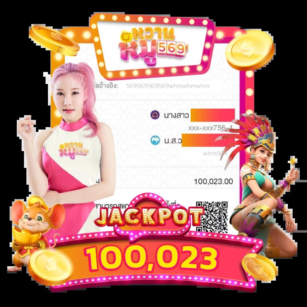 สมัคร ufabet888 เว็บตรง เดิมพันครบทุกเกมใหม่ล่าสุด 2024