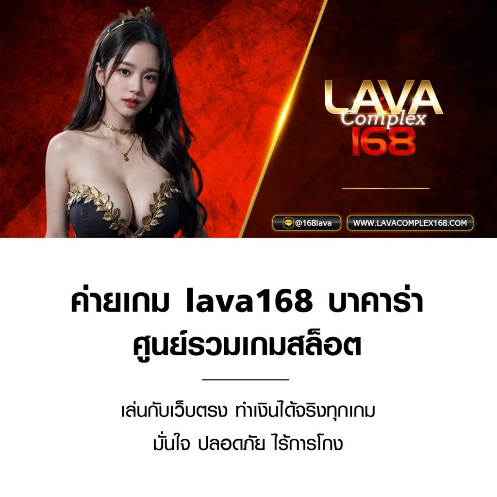 สมัครufabet เว็บตรง เดิมพันครบทุกเกม คาสิโนและกีฬาออนไลน์ครบวงจร