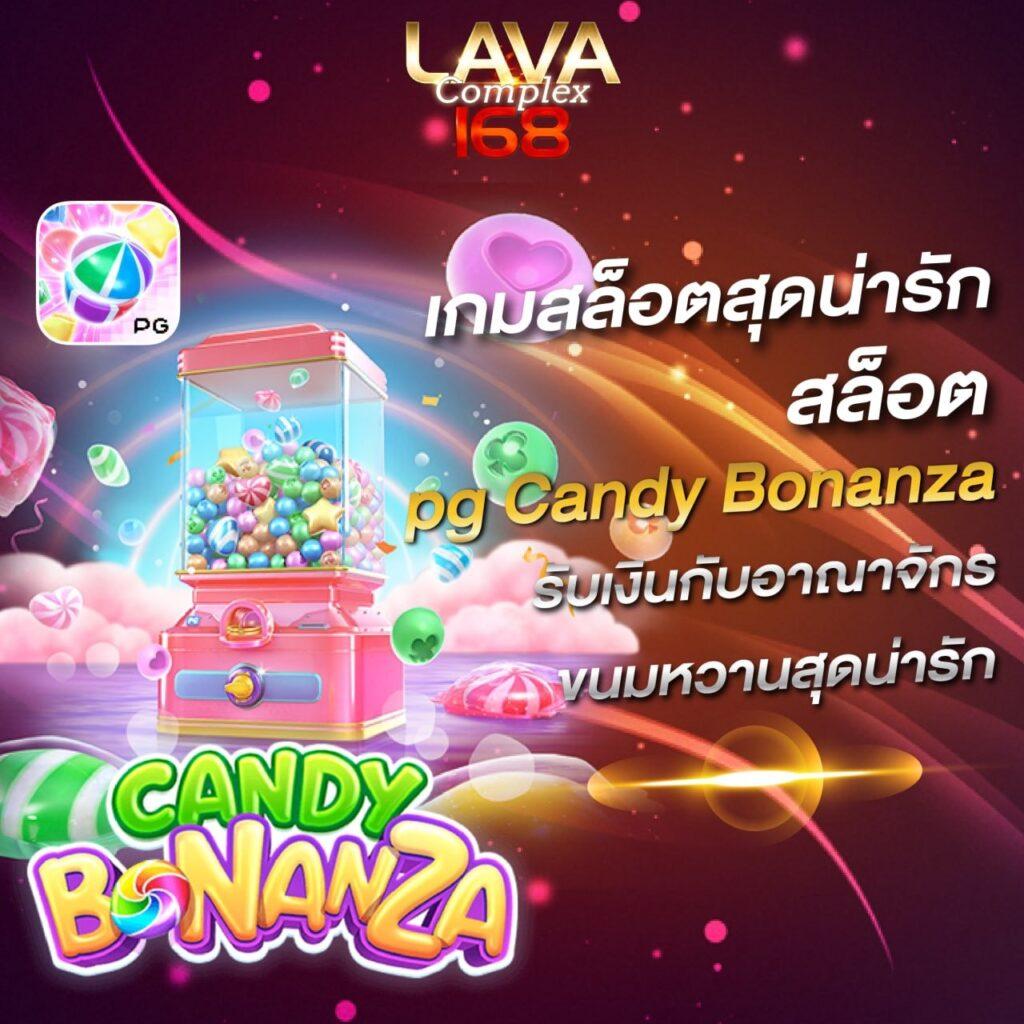สมัครทรูวอลเล็ตผ่านเว็บ ระบบฝากถอนออโต้ รวดเร็วทันใจ