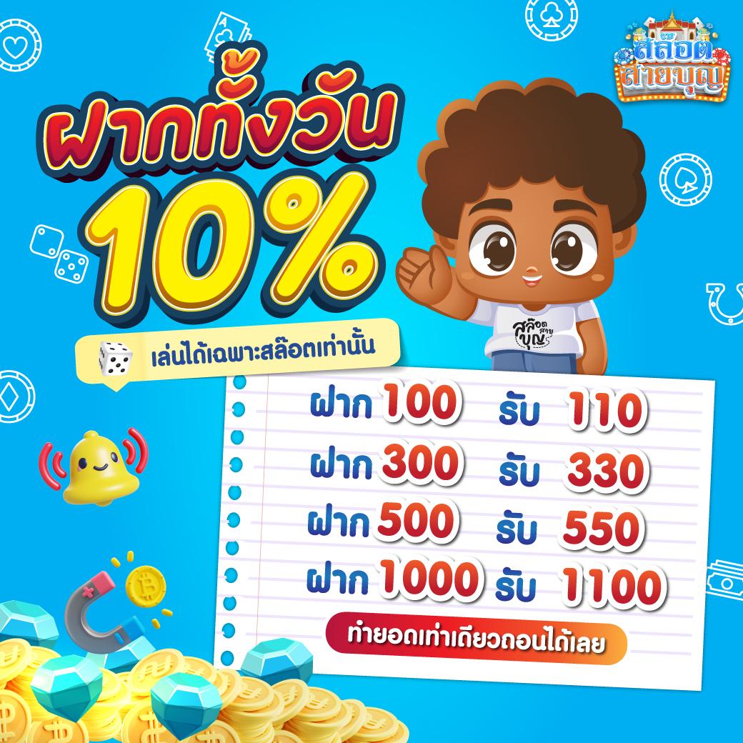 สมัครสมาชิก ufabet8 เว็บพนันออนไลน์อันดับหนึ่ง เล่นง่าย จ่ายจริง