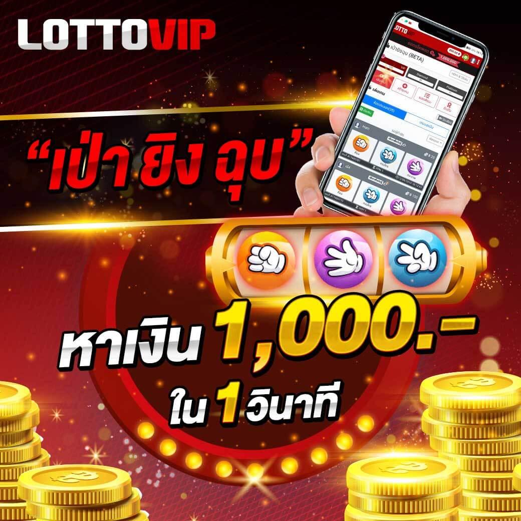 สมัครสล็อต เว็บตรง ฝากถอนเร็ว พร้อมโบนัสจัดเต็ม 2024