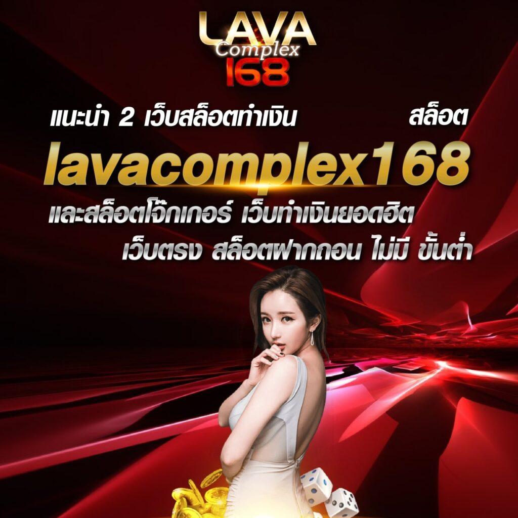 สมัครหวย24 บริการเดิมพันคาสิโนครบวงจรปลอดภัยสูงสุด