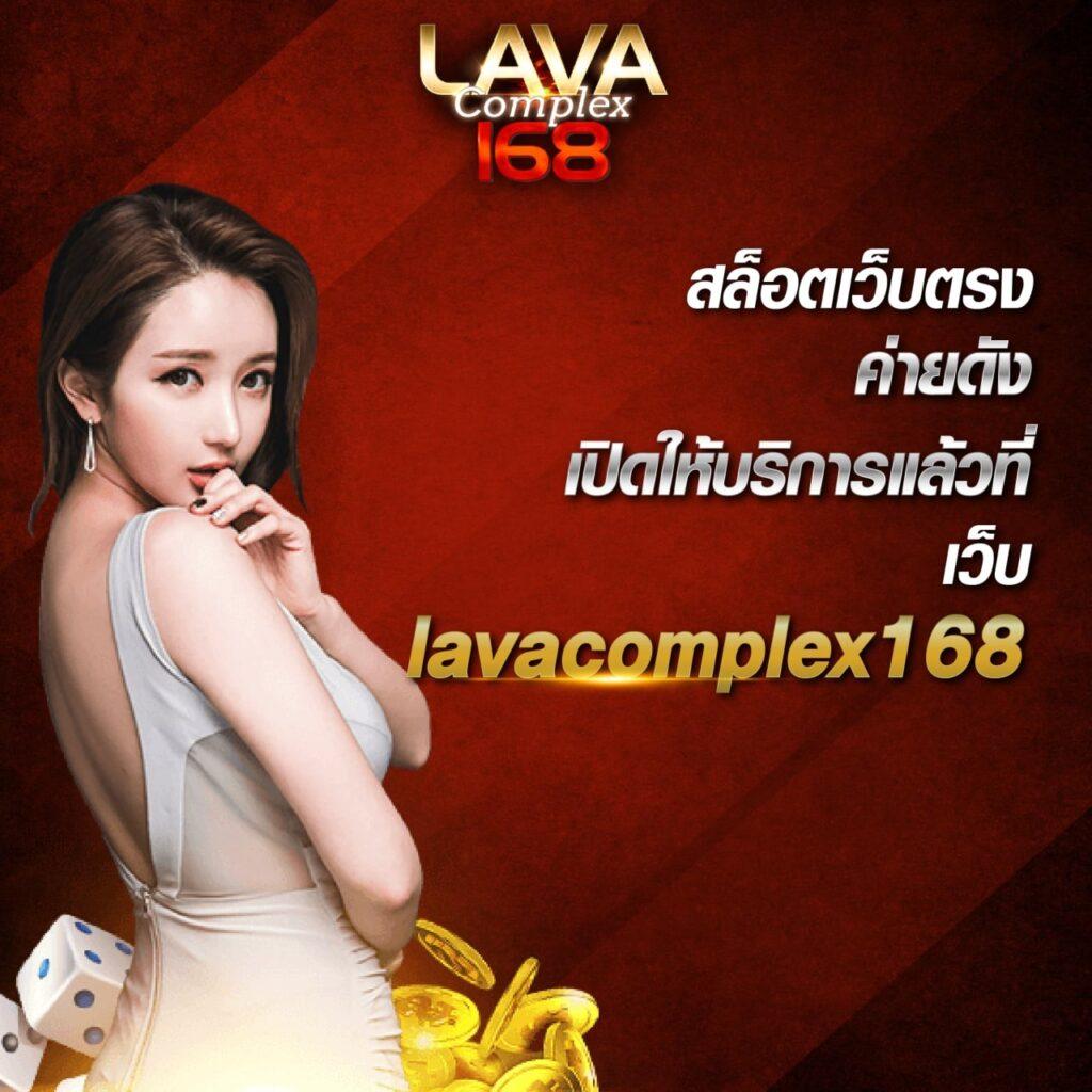 สมัครเว็บ คาสิโนสดใหม่ โบนัสจัดเต็ม ระบบปลอดภัย ใช้งานง่าย