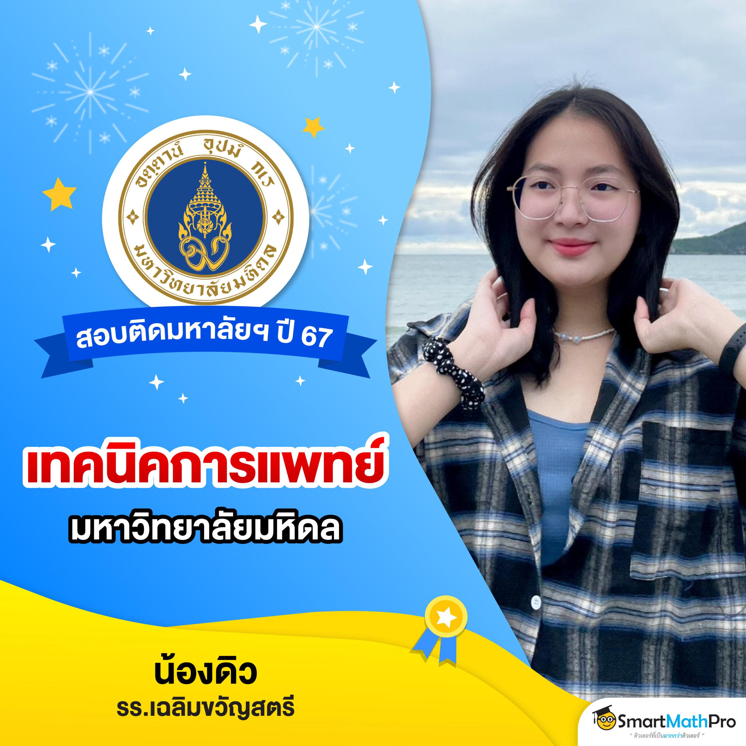 สมาชิกใหม่ ฝาก 9 บาท รับ 100 โปรโมชั่นสุดคุ้มวันนี้บนเว็บตรงคาสิโนออนไลน์