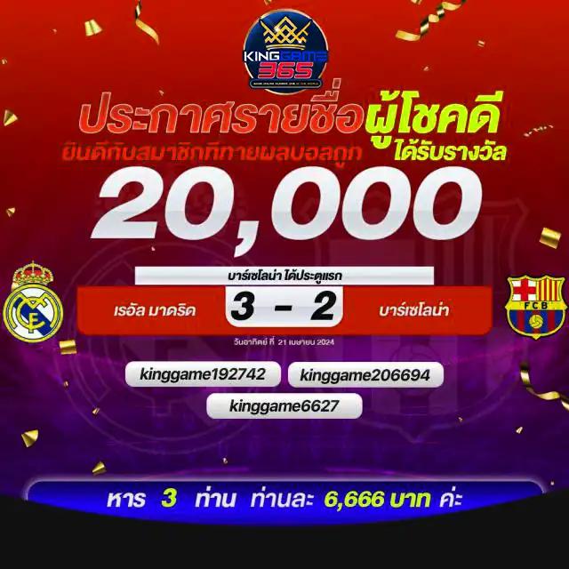 สล็อด คาสิโนครบวงจร ฝากถอนไว โบนัสจัดเต็มทุกเกมออนไลน์