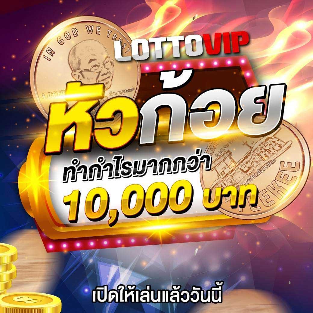 สล็อต1234 เว็บตรง เล่นง่ายได้เงินจริง 2024 โบนัสเยอะที่สุด