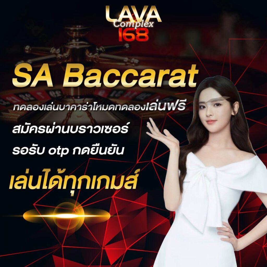 สล็อต282 เว็บเกมตรง ระบบทันสมัย โบนัสแตกง่ายได้เงินจริง