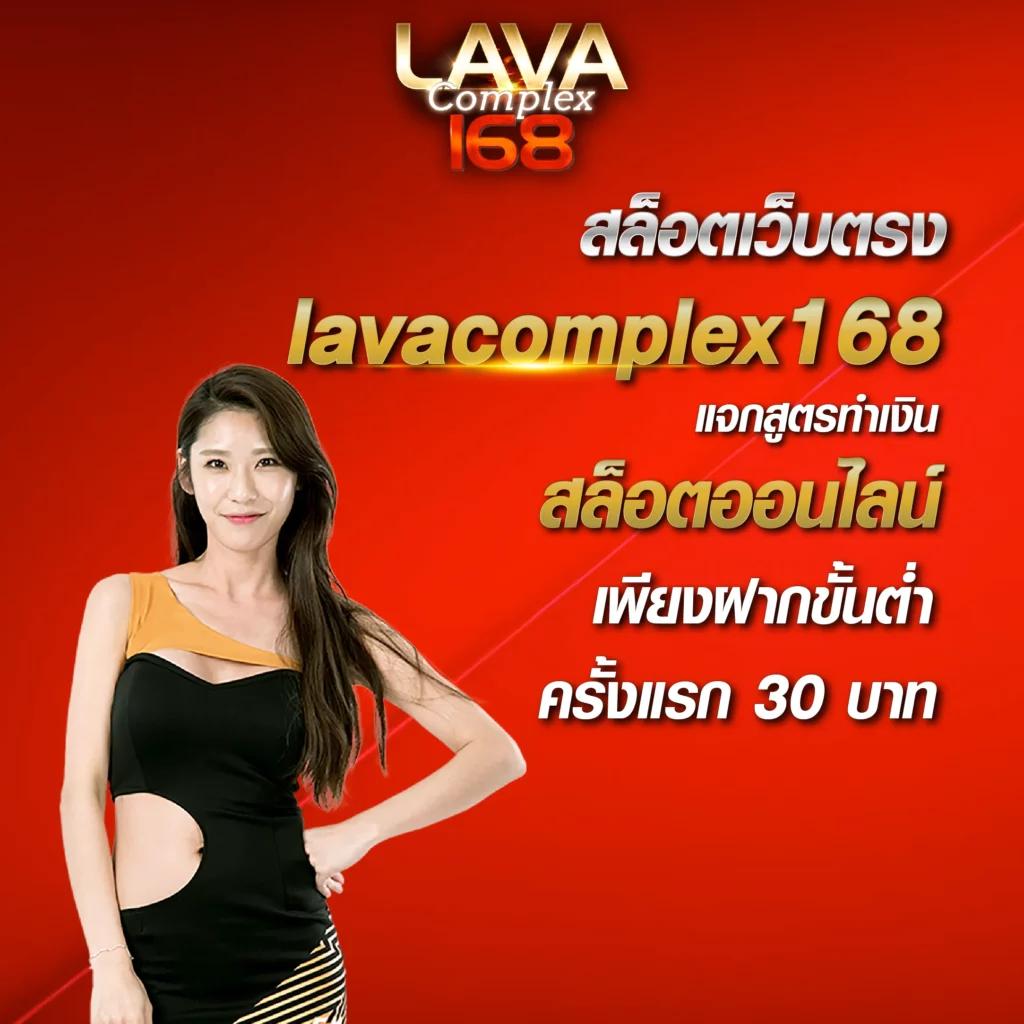 สล็อต3k เว็บเดิมพันออนไลน์เกมสล๊อตใหม่ล่าสุด 2024