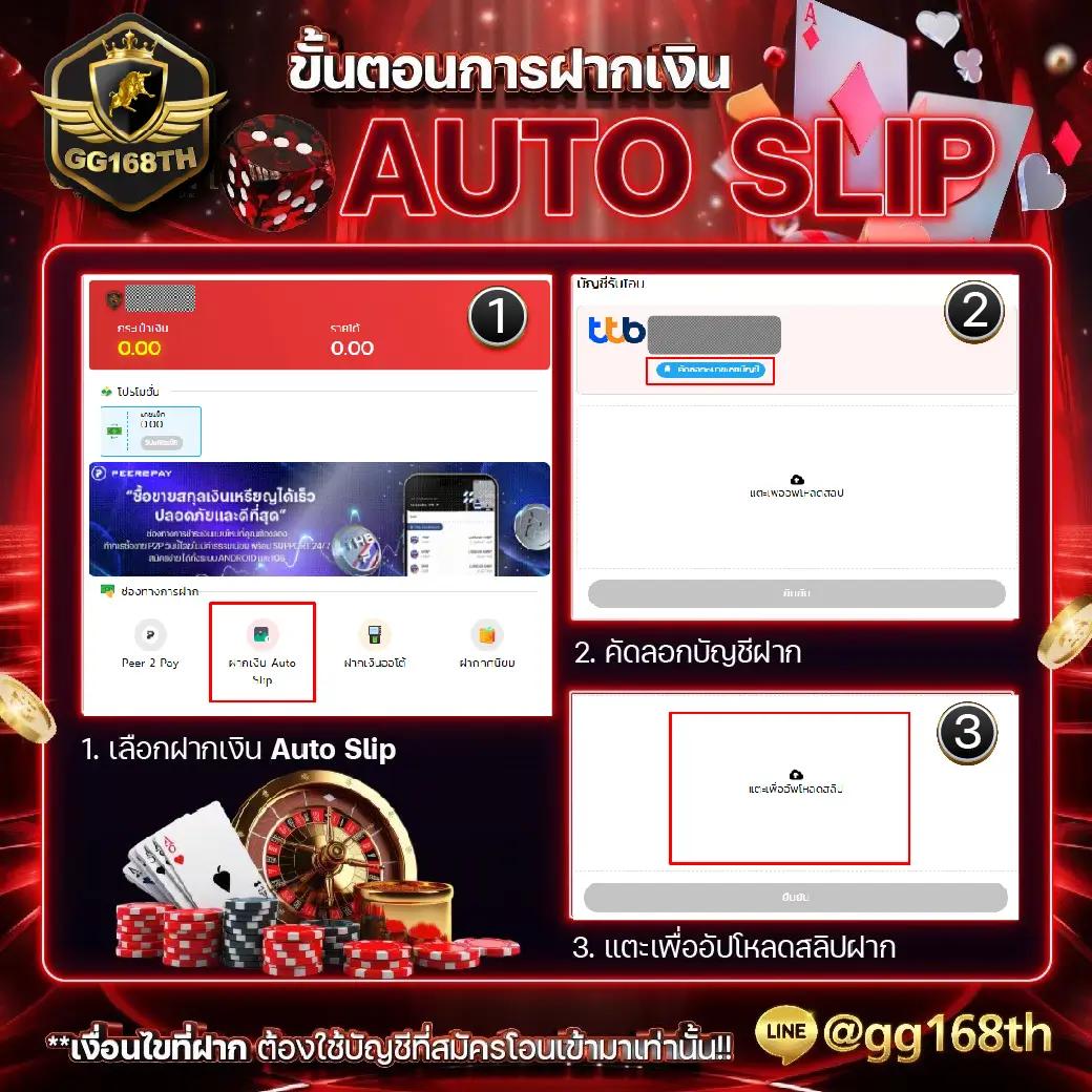 สล็อต666 pg เว็บตรงโบนัสแตกง่าย เครดิตฟรีแจกไม่อั้น 2024