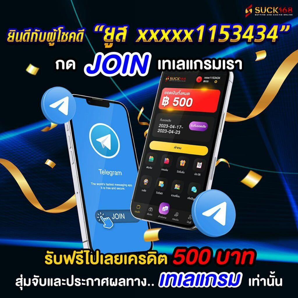 สล็อต66 เว็บตรงใหม่ล่าสุด ระบบเสถียร ฝาก-ถอนรวดเร็ว 2024