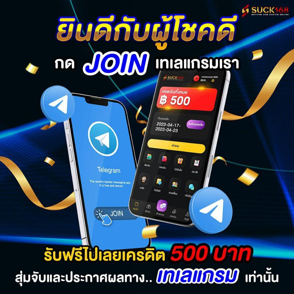 สล็อต689วอเลท เว็บตรงฝากถอนรวดเร็ว บริการครบวงจร2024