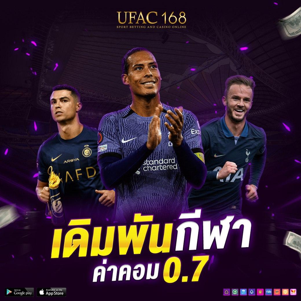 สล็อต68 เว็บตรงสล็อตใหม่ล่าสุด อัพเดทเกมแตกง่าย 2024