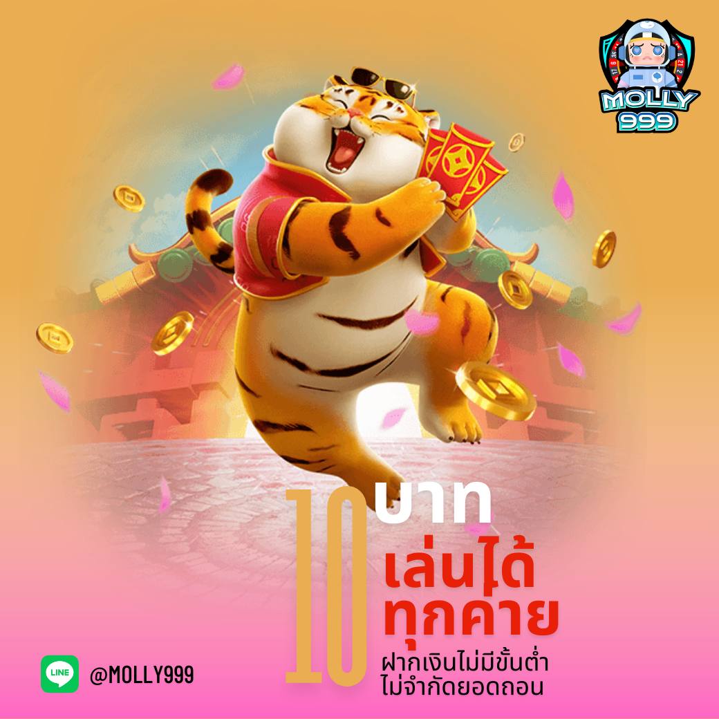 สล็อต828 เว็บตรงแตกง่าย ฝาก-ถอนเร็ว ระบบออโต้ 2024