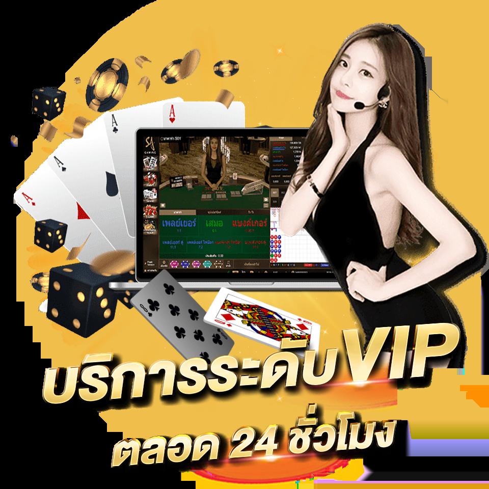 สล็อต879 เว็บตรงรวมเกมสล็อตใหม่ล่าสุด โบนัสแตกง่ายได้เงินจริง